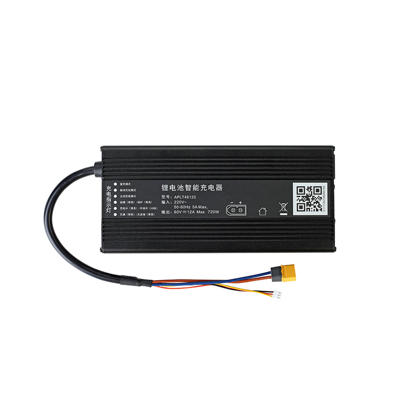 600W BATTERY CHARGER  